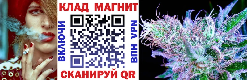 Где купить наркотики Александровск-Сахалинский Амфетамин  ГАШИШ  блэк спрут зеркало  APVP  Каннабис 