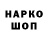 Первитин пудра Aleks Aranovich