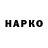 Героин VHQ Krzysztof Pluta