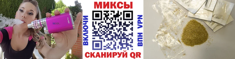 БУТИРАТ вода  Александровск-Сахалинский 