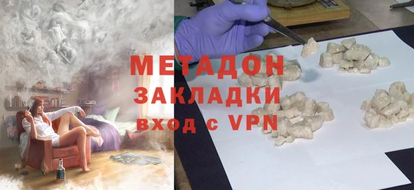 меф VHQ Нея