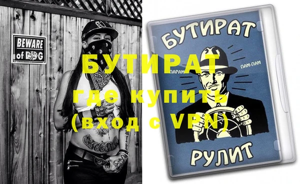 дмт Нефтегорск