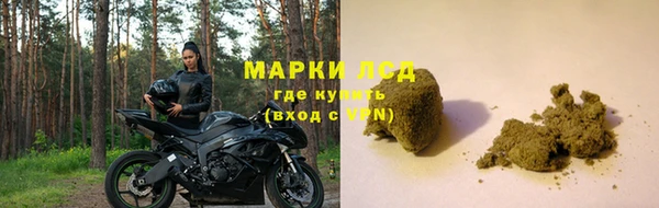 меф VHQ Нея