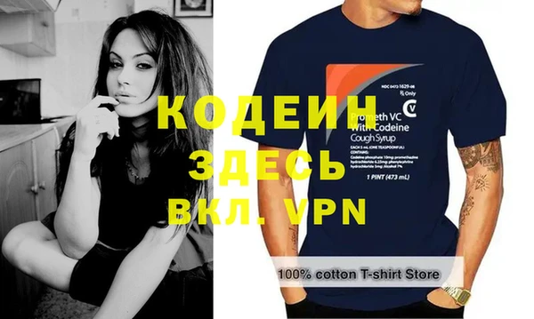дмт Нефтегорск