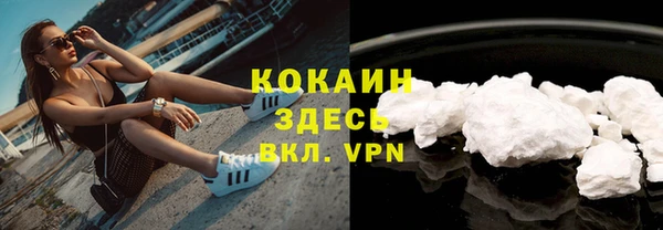 меф VHQ Нея