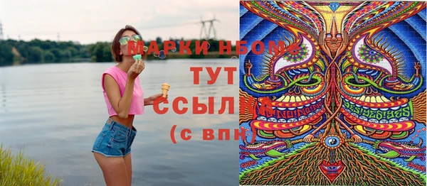 меф VHQ Нея