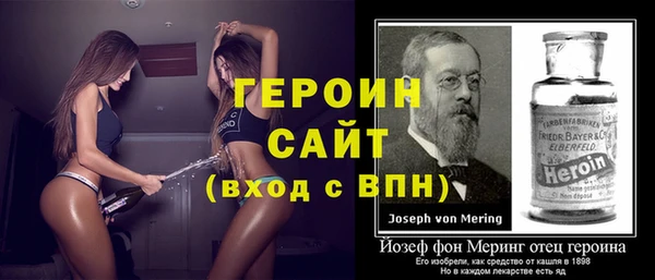 дмт Нефтегорск