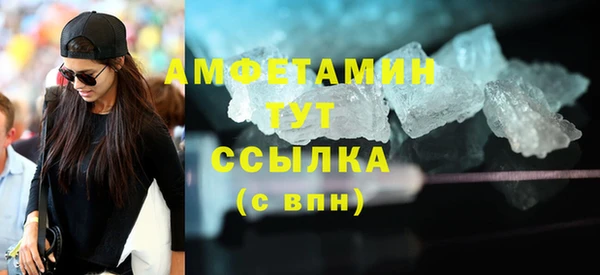меф VHQ Нея