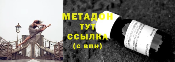 дмт Нефтегорск