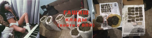 меф VHQ Нея