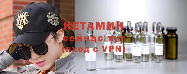 дмт Нефтегорск