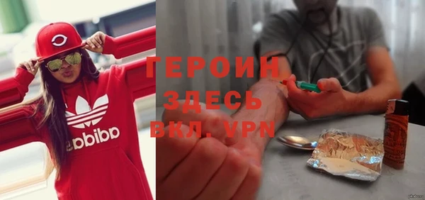 дмт Нефтегорск