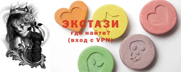 бошки Нефтекумск