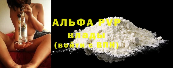 дмт Нефтегорск