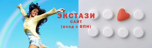 дмт Нефтегорск
