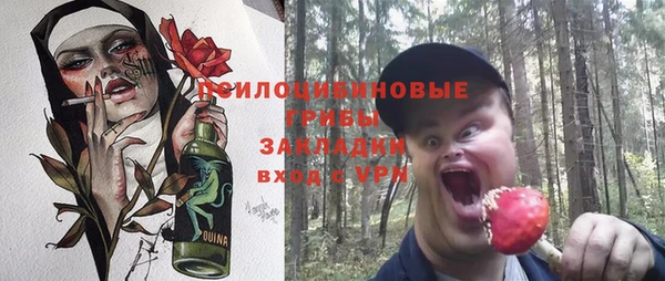 меф VHQ Нея