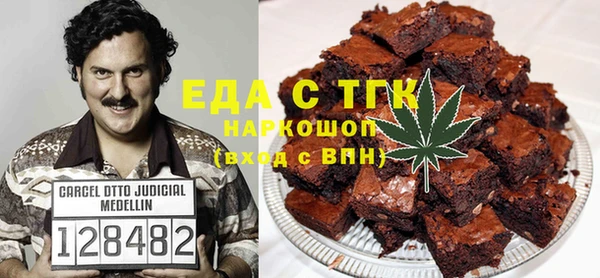 мефедрон мука Апатиты
