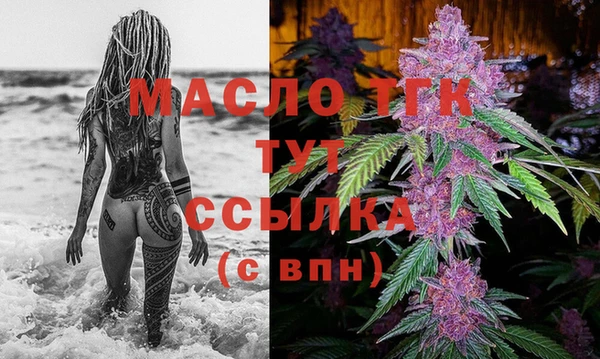 меф VHQ Нея