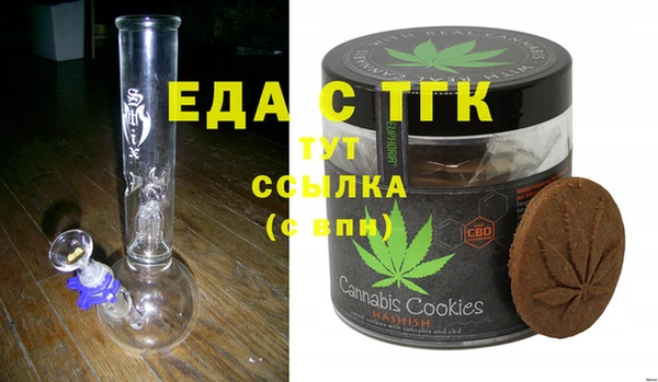 мефедрон мука Апатиты