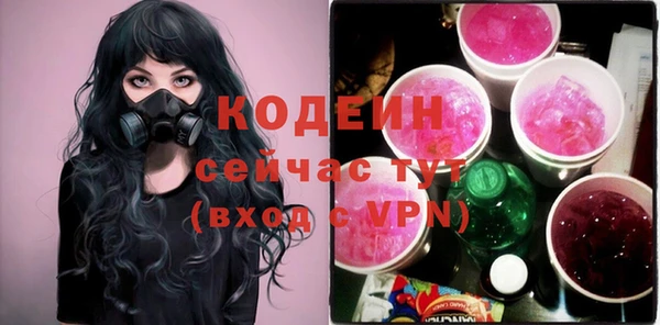 мефедрон мука Апатиты