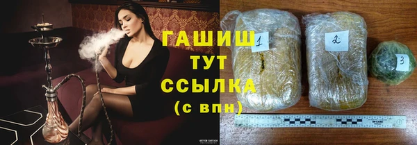 а пвп мука Бабаево