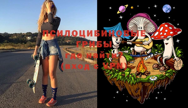 меф VHQ Нея