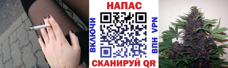 Каннабис THC 21%  OMG зеркало  Александровск-Сахалинский 